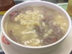 -义顺牛奶公司(庇利金街店)