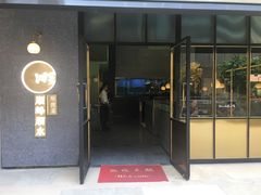 门面-顺峰顺水顺德菜(龙华店)