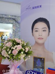 点击看大图 -深圳美莱医疗美容医院