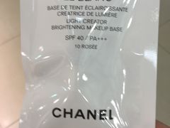 -CHANEL(友谊商店店)