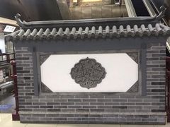 -程田古玩城-A座