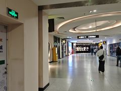 -万达影城(番禺万达广场店)