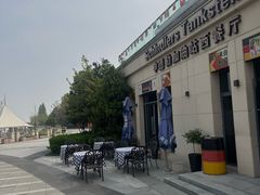 -申德勒加油站西餐厅(太仓店)
