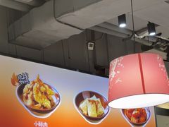 -魔都三兄弟酸辣粉·蘸卤炸串(虹桥万科店)