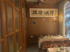 -味妙顺德厨房(绿地缤纷城店)