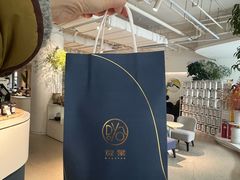 -逗葉茶事·新中式茶饮(创始店)