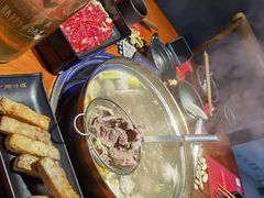 -原牛道·潮汕围炉火锅(讯美店)