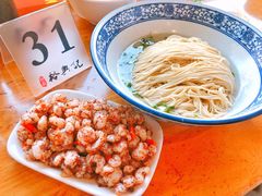 -裕兴记·三虾面(西北街总店)