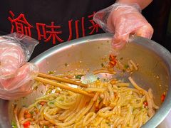 -常和州·夜宵大排档(常州单店)