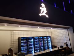 -UPUPKAFE  立咖啡(浏城桥店)