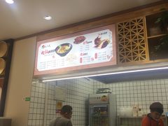 -张二毛(沃尔玛店)