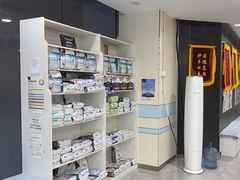 -中农国际动物医院24小时·猫科·骨科·急重症中心