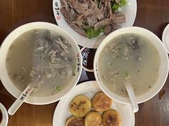 -和生记牛肉火勺店(汇兴家园店)