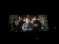 -UME影城(南京1912店)