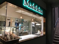 -Madeleine玛德琳(永平里店)