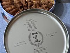 -珍妮曲奇聪明小熊(尖沙咀店)