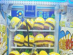 -快乐街区(成都龙湖北城天街店)