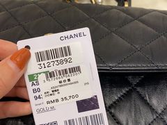 -Chanel(德基广场店)