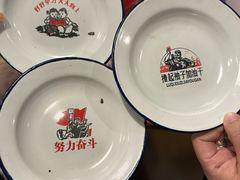 -永安里地摊烤肉(首创店)