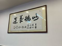 -星海小厨(星海名城店)