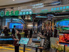 -CoCo都可(崇川万象城店)