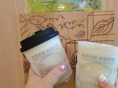 -霸王茶姬(南强街店)