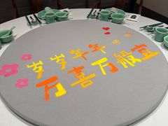 -江南厨子(万象天地店)