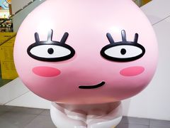 -KAKAO FRIENDS(弘大店)