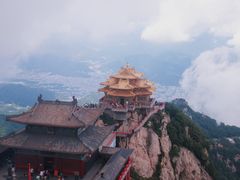 -老君山风景名胜区