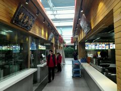 -森谷美食公园(杨行店)