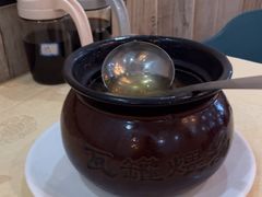 -莲花公园煎蟹(总店)