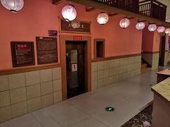 -大江户·温泉洗浴(浑南店)