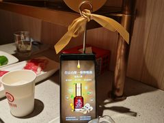 -海底捞火锅(同泰时代广场夜宵主题店)