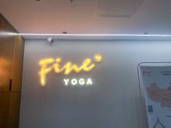 -FineYoga梵音瑜伽·普拉提