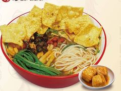 -珍螺螺蛳粉(三桥万象城店)