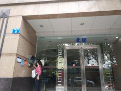 -BM SALON