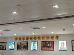-老边饺子馆(东单店)