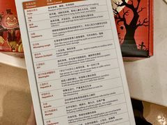 -美华丁香门诊部·全科·妇儿·口眼