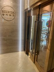 -茜尔维亚修身连锁(庆春银泰店)