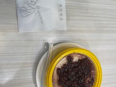 -满记甜品(优客百盛店)