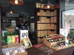 upload_pic-Babycat私家御饼屋(龙头路一店)