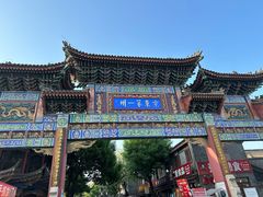 -滦州古城