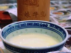 香滑凤凰奶-周大娘牛乳(旧寨古村总店)