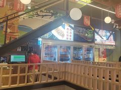 -叁宝烤肉• 西安烧烤 领跑品牌(中海城店)