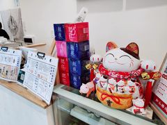 -椿风·养身茶饮(吉大店)