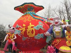 -秀丽东方