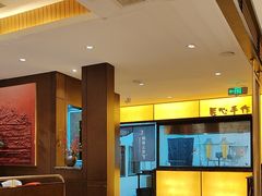 -东方饺子王臻味餐厅(新嘉坡城店)