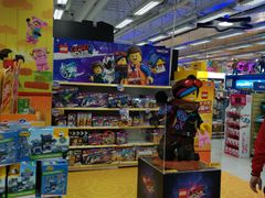 -玩具反斗城(海港城店)