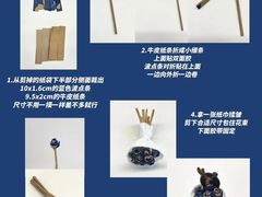-瑞幸咖啡(西铁营万达广场店)