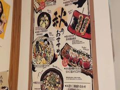 -中海环宇荟